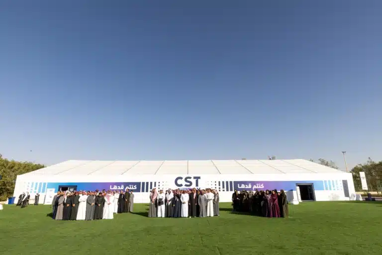 CST day 2024 event organized ceremony event management company in Saudi