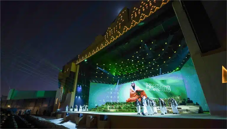  beginning symphony event organized ceremony event management company in Saudi