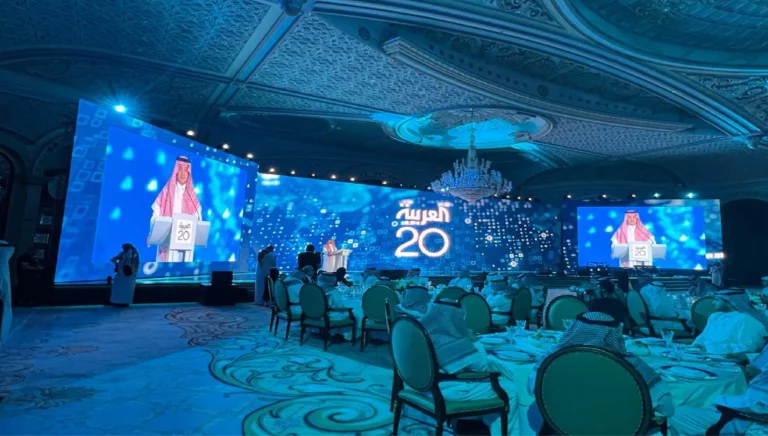 Alarabiya event organized ceremony event management company in Saudi