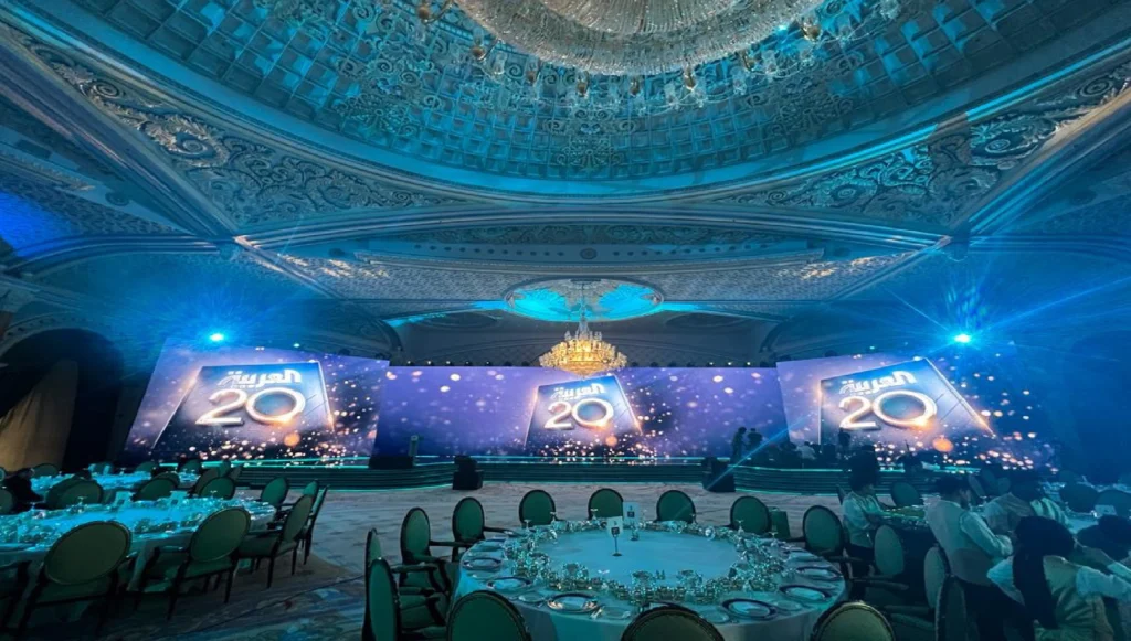 Alarabiya event organized ceremony event management company in Saudi