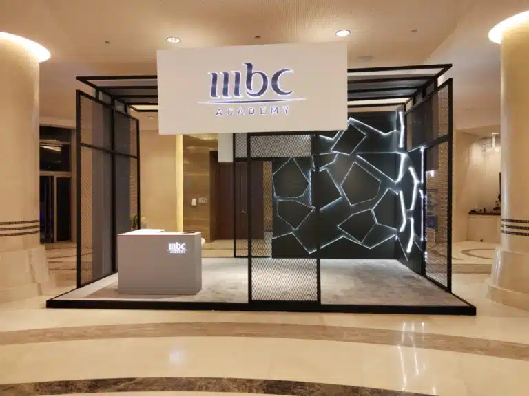 MBC academy Event organized ceremony event management company in Saudi