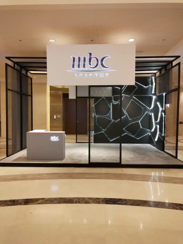 MBC academy Event organized ceremony event management company in Saudi