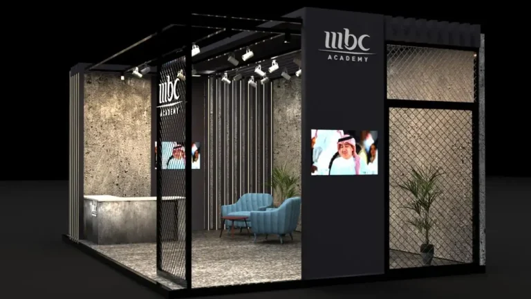 MBC academy Event organized ceremony event management company in Saudi