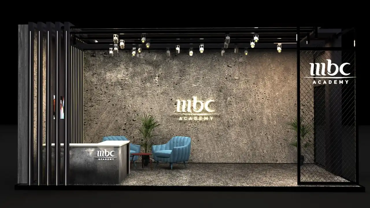 MBC academy Event organized ceremony event management company in Saudi