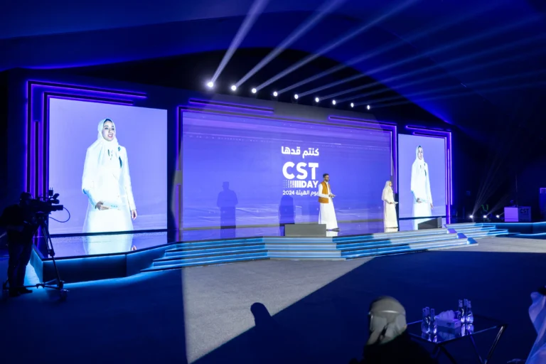 CST day 2024 event organized ceremony event management company in Saudi