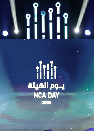 NCA DAY